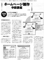 �G���f��